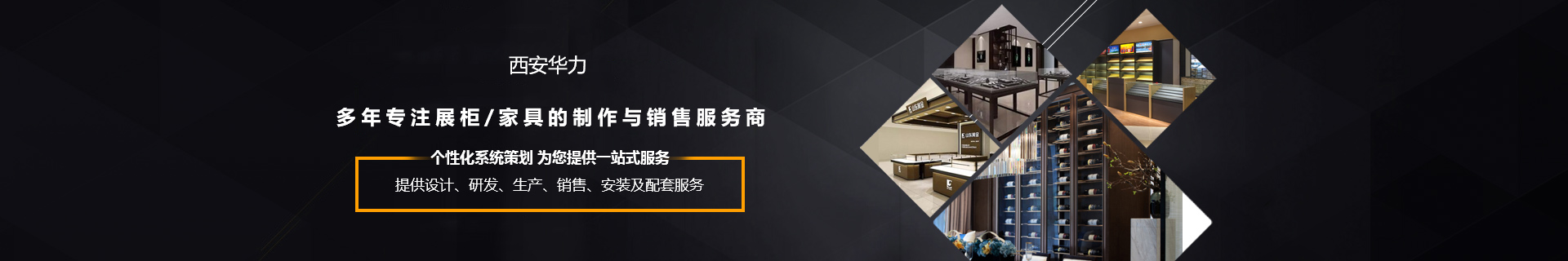 產(chǎn)品中心