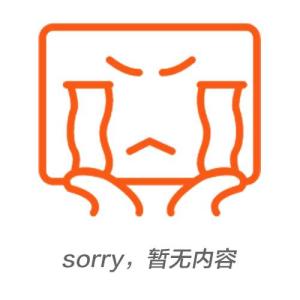 展柜廠在展示柜定做時會出現(xiàn)哪些差錯？